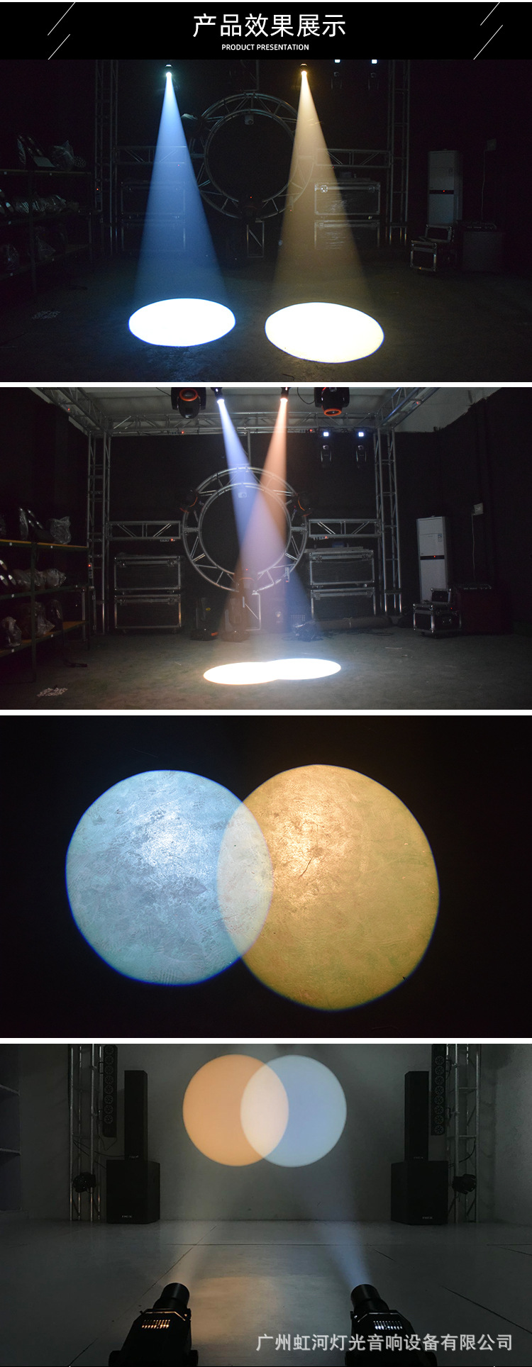 厂家直销 迷你成像灯led30w成像灯婚庆舞蹈室投光灯cob面光小射灯