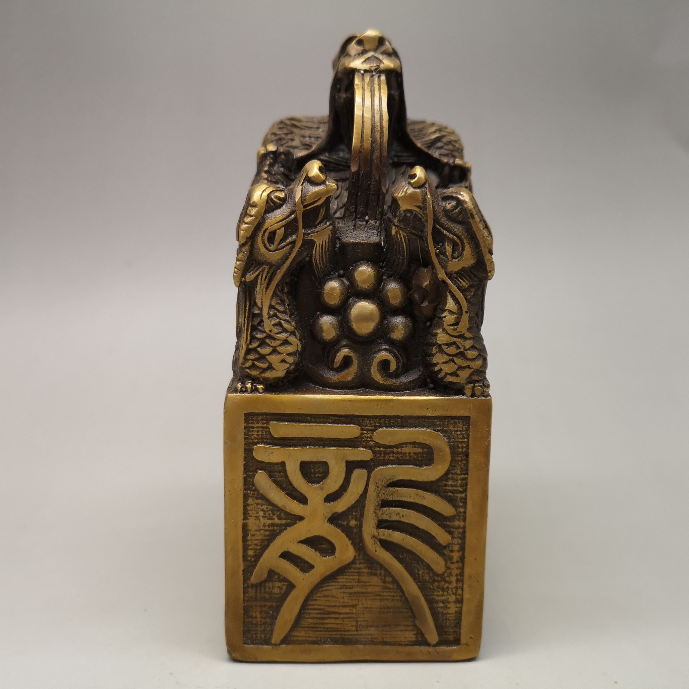 纯铜黄铜龙印 皇帝玉玺印龙头印八运印章摆件九龙金玺摆件