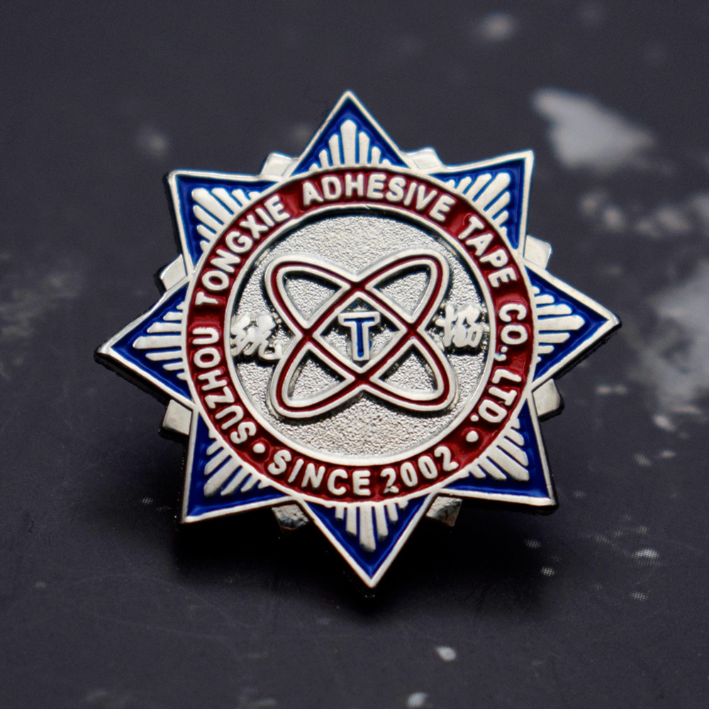 金属徽章定做勋章胸章胸针订制 设计定制校徽班徽纯银纪念币徽章