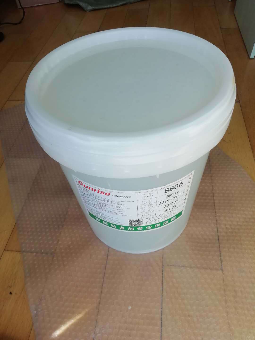 耐水洗水性复合胶 厂家专业供应耐水复合胶