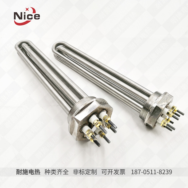 220v 丝扣法兰加热管,螺纹加热管,六角电加热管 dn40,非标定制