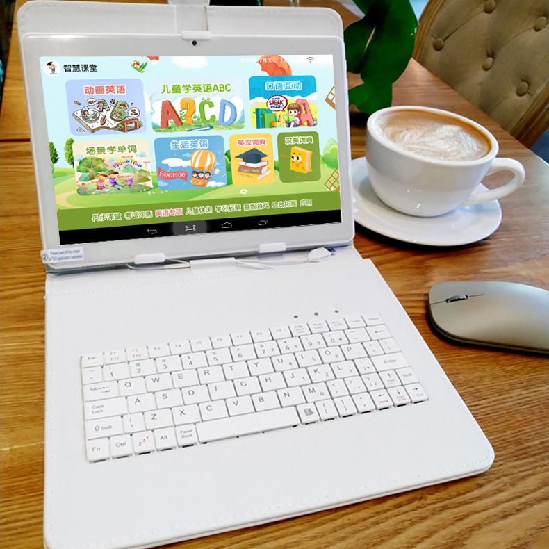 教授堂学生学习机平板电脑儿童小学初中生家教课本同步家教点读机