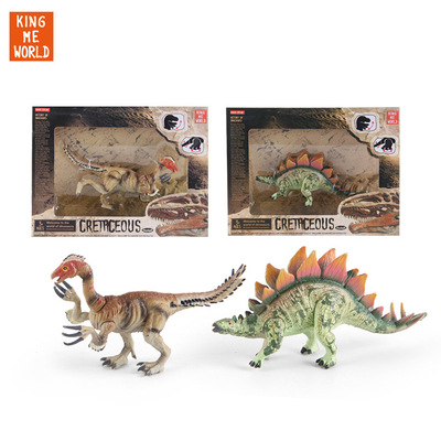 剑龙 镰刀龙 盒装恐龙 侏罗纪恐龙 仿真恐龙 热卖恐龙 男