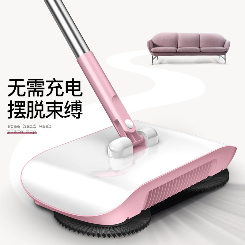 Wanben Factory Hand Push Sweeping Machine Household Broom Dustpan Set Household Cleaning All-in-One Machine Lazy