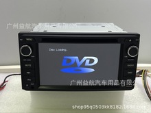 厂家直销6.2寸车载双锭双定Toyoto花冠通用机DVD