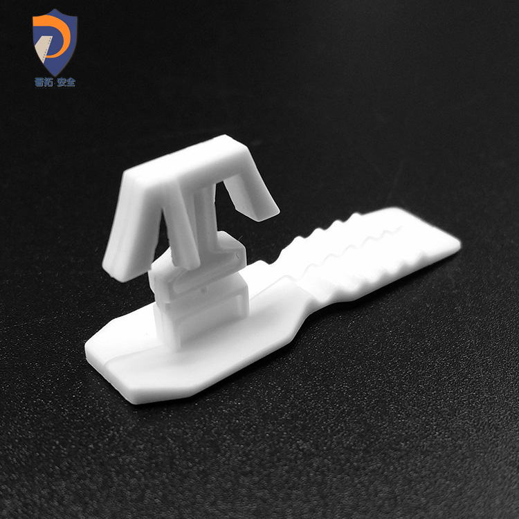 一次性锁扣斜插式物流箱卡扣周转箱条码防盗锁配送箱封签塑料封条