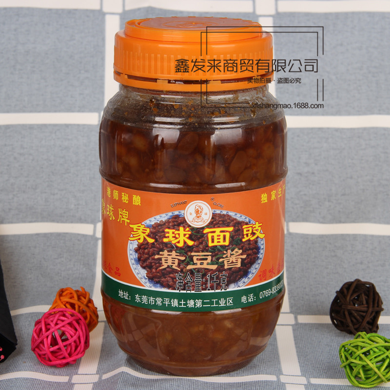 【1000g*12瓶】象球面豉 黄豆酱 广源面豉 黄豆酱 调味佳品