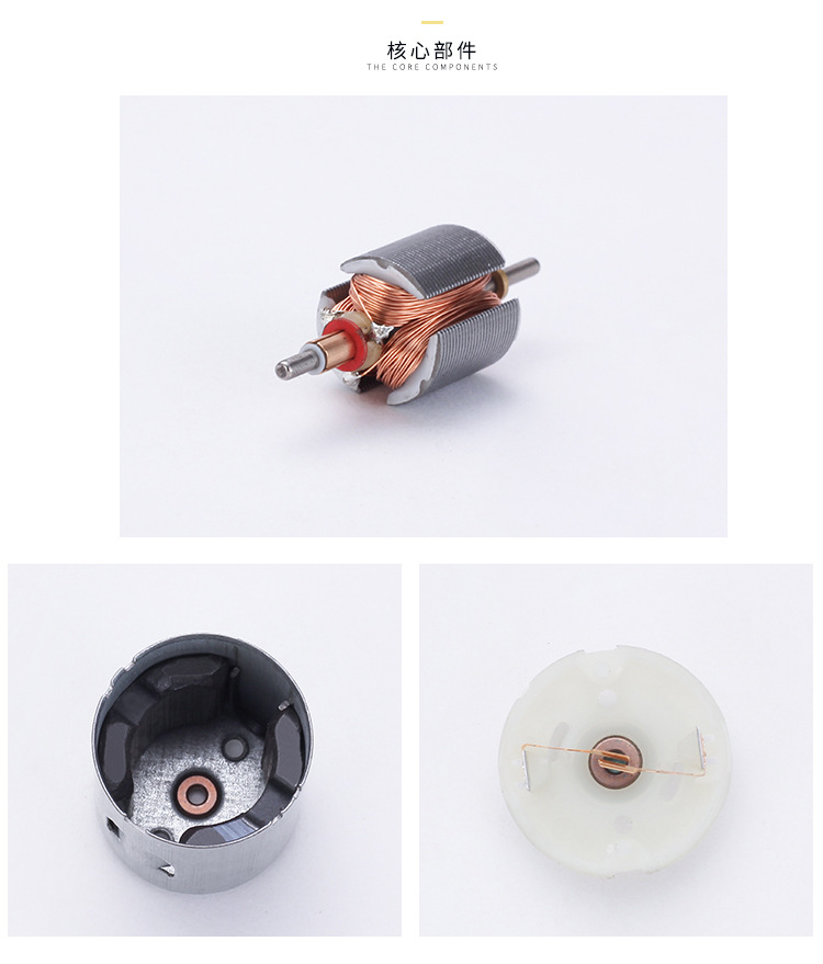 r280按摩器直流电机 腰部按摩仪震动马达水泵微电机上水器电动机