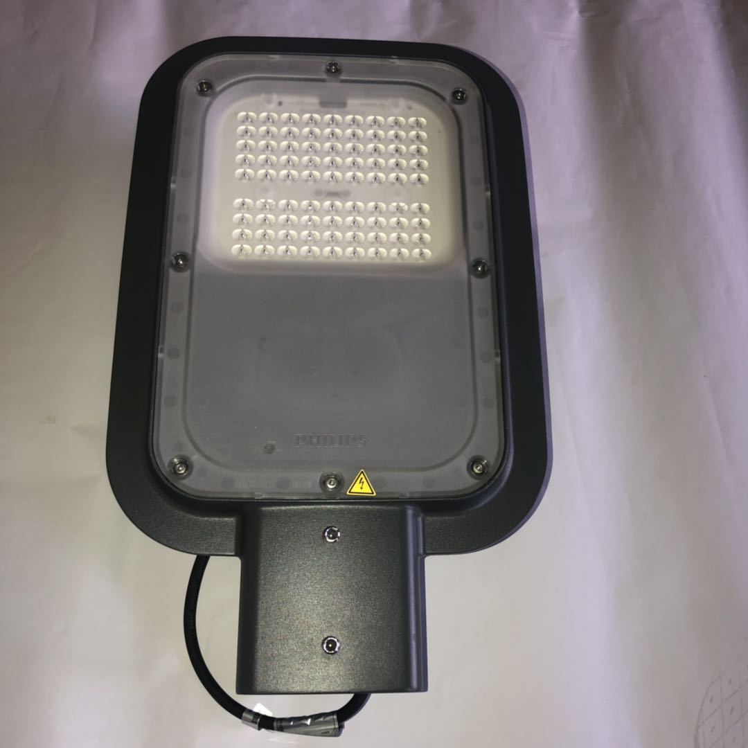 飞利浦smartbright brp131 led125/nw 100w 220