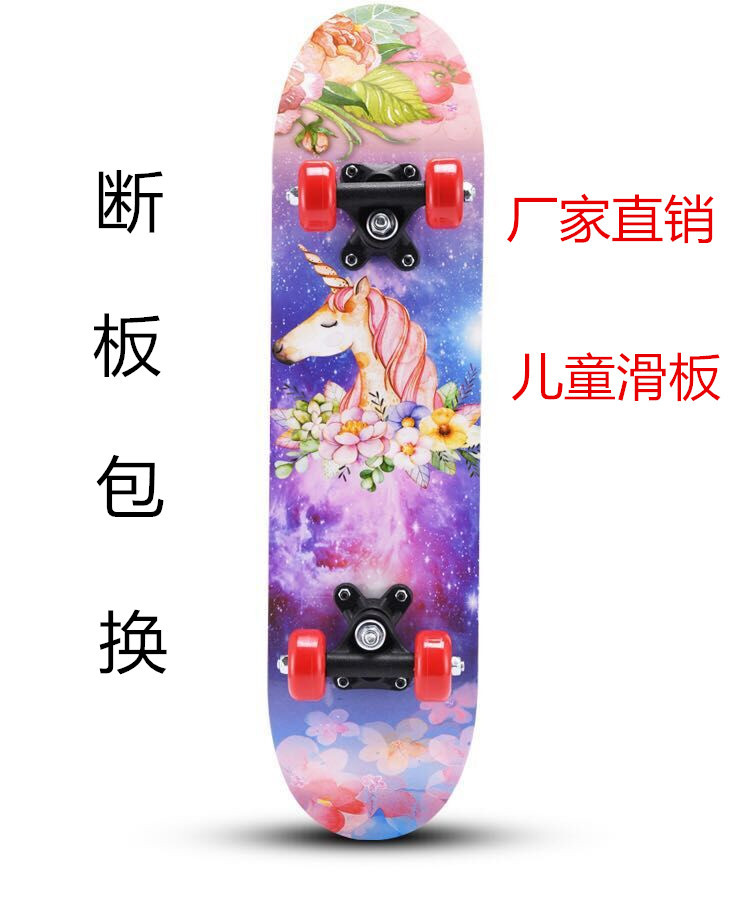 skate scooter children‘s scooter novice double rocker road children teenagers professional scooter factory direct sales