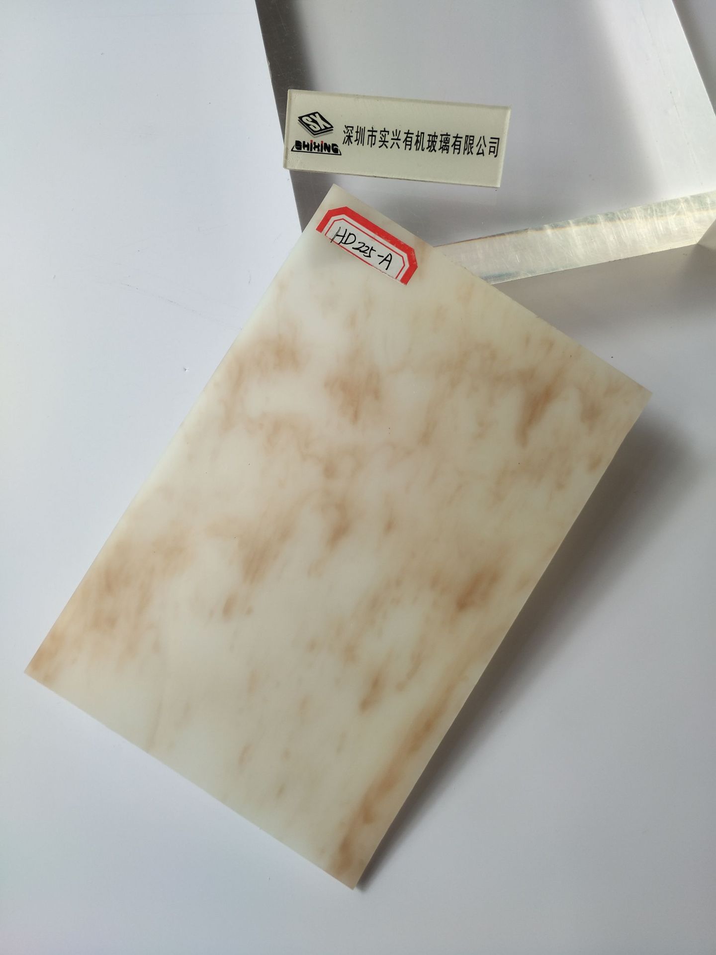 亚克力特殊双面云石板仿大理石酒店室内装修专用