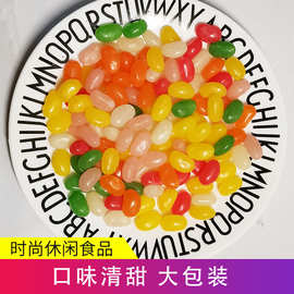 5kg混合水果味果汁软糖凝胶糖果儿童零食代加工复购率:20.