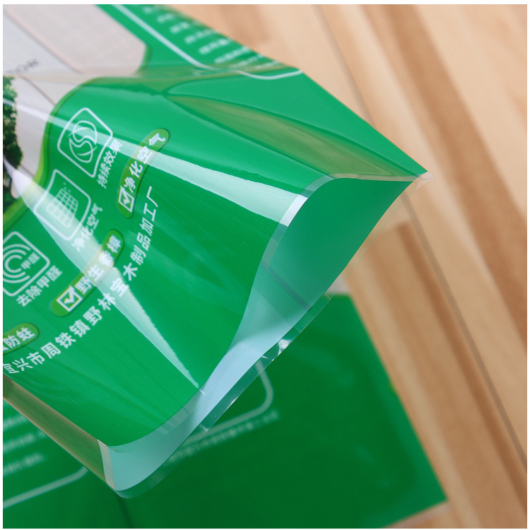 定制饮料收缩膜饮料标签矿泉水标签pvc热收缩膜化妆品瓶口收缩膜