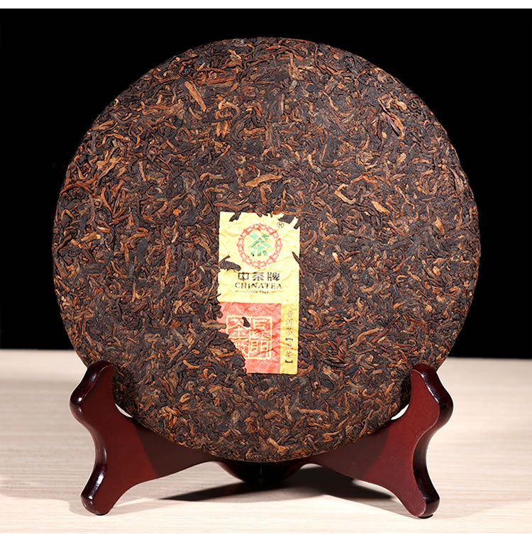 2018年中茶臻品黄印云南普洱茶熟茶宫廷中茶牌中粮七子饼茶357g