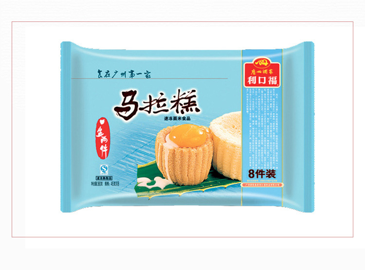 广州酒家利口福马拉糕速冻面点广式早茶点心酒家茶楼食材传统糕点