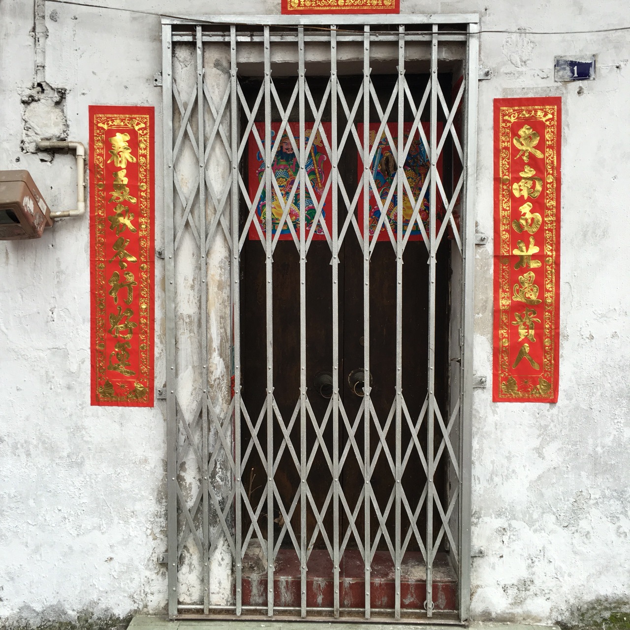 佛山怀旧风铁闸 防盗拉闸门 扁铁揽闸 电梯口闸门 铁拉闸