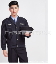 保安服冬装定做新款保安服物业保安服治安外套订做警察服装B36