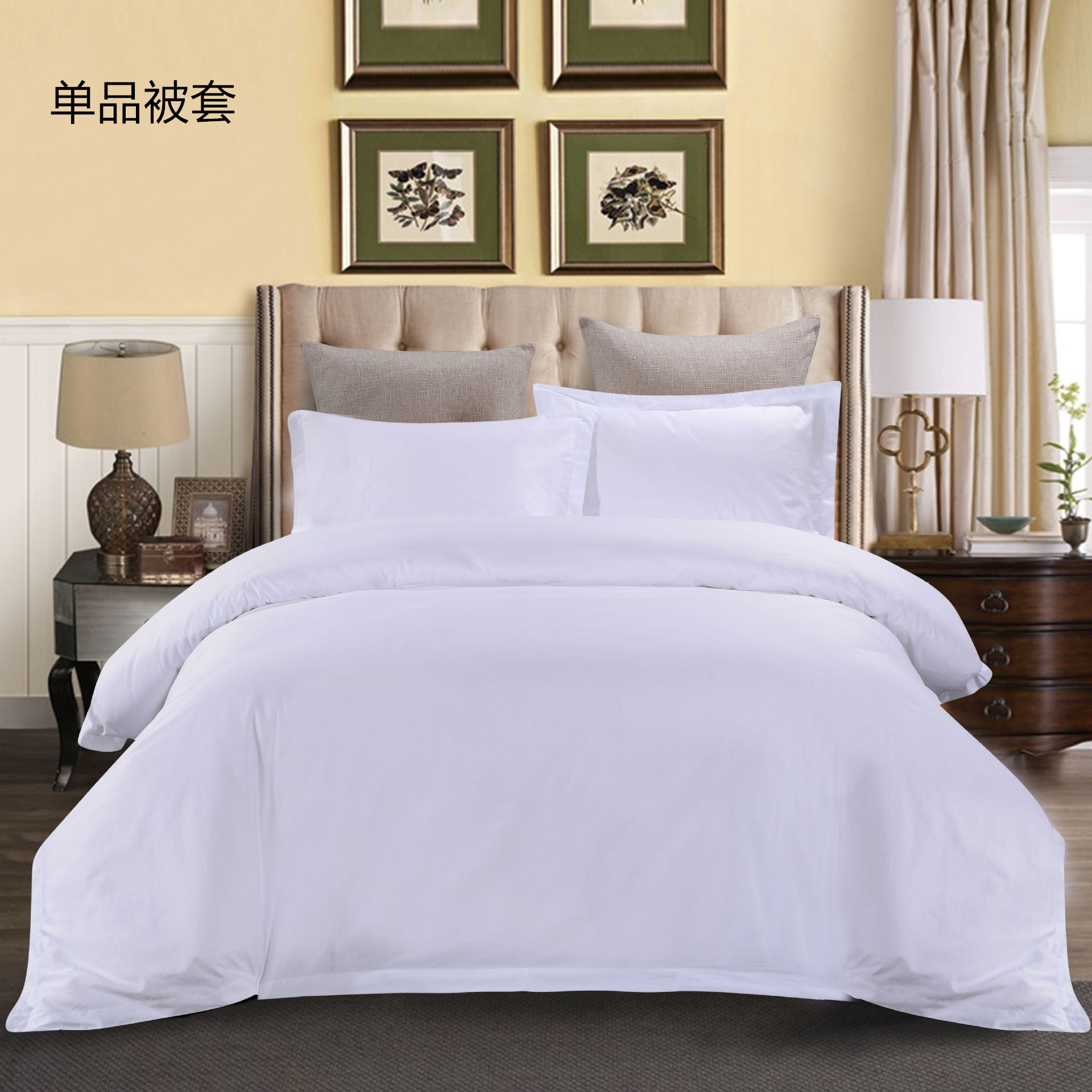 五星酒店纯棉贡缎被套布草白色全棉被套宾馆酒店单品床上用品代发