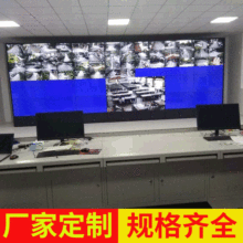 组合式监控电视墙 集成系统液晶拼接监控设备 屏幕挂壁电视墙机柜