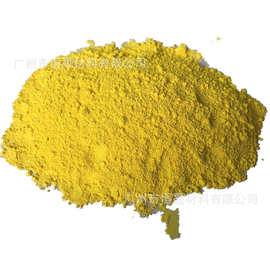 厂价直销工业颜料 柠檬铬黄 501柠檬黄 色粉