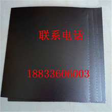 专业生产柔性耐磨石墨复合板 高强度石墨复合板 批发供应