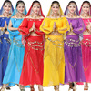 new pattern Nation stage costume Long sleeve skirt suit India Dance costume adult Belly Dance perform clothing new pattern Nation stage costume Long sleeve skirt suit India Dance costume adult Belly Dance perform clothing