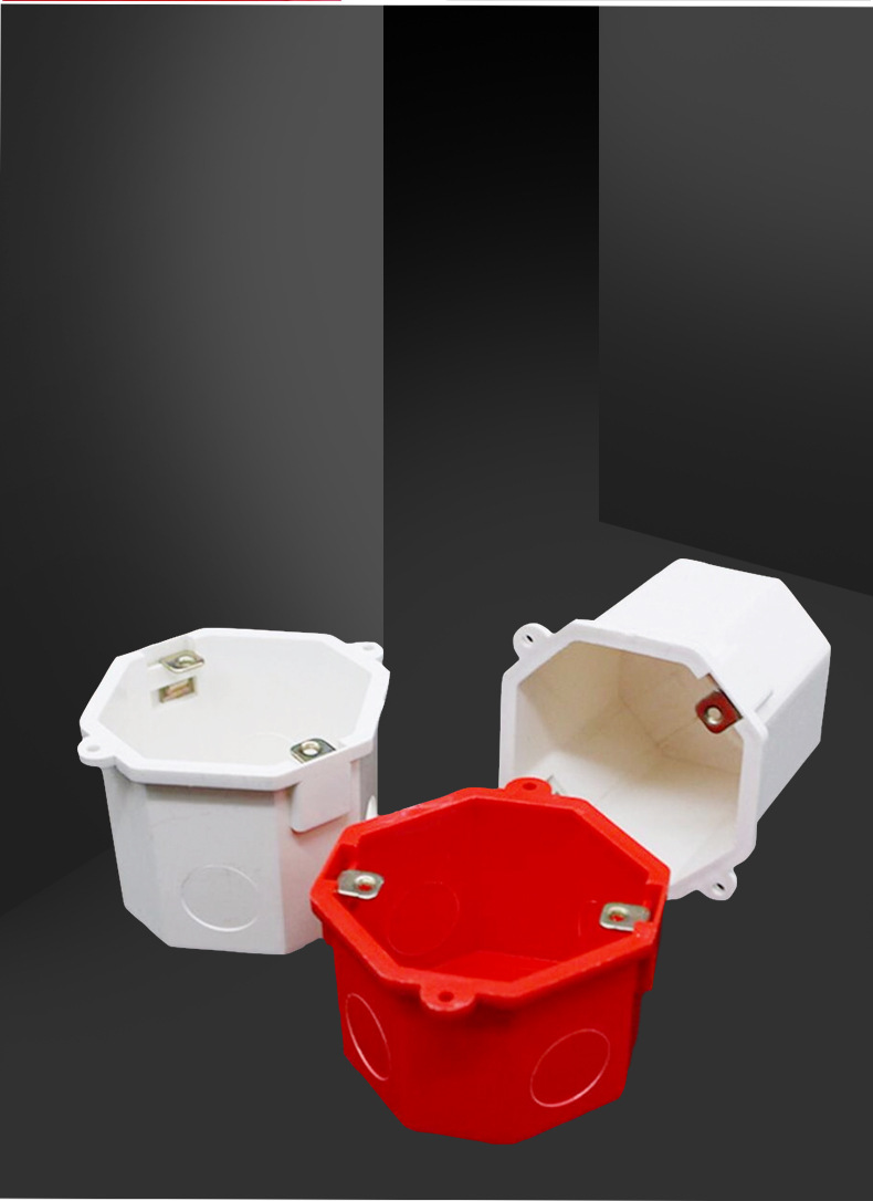 pvc86型冲孔八角灯头盒 暗装接线盒5 6 7 公分红蓝白底盒-阿里巴巴