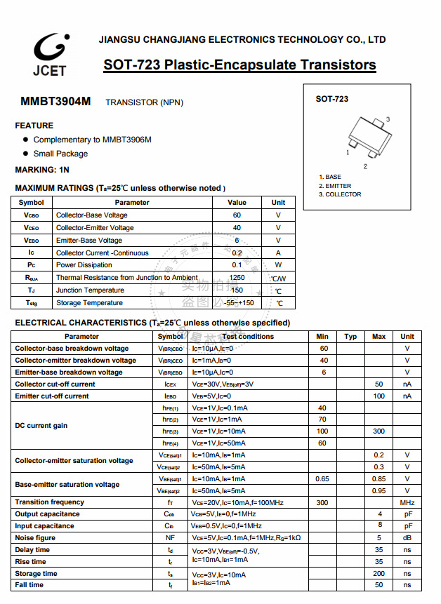 mmbt3904m丝印1nsot723npn晶体三极管贴片三极管cj长电