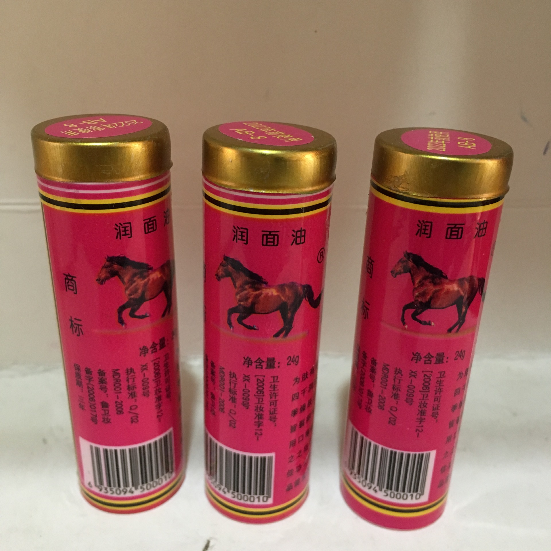 厂价批发华盟马牌润面油 棒棒油 480支/箱可做地摊跑江湖电商