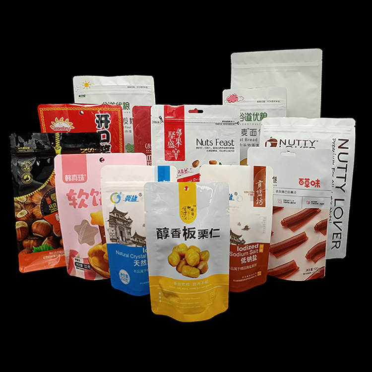 食品塑料包装袋定制八边封袋自立拉链袋真空包装袋铝箔包装袋定做