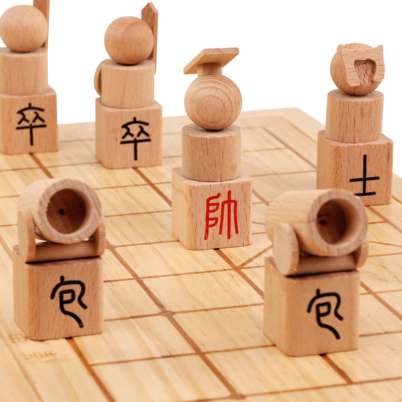 榉木制立体中国象棋实木棋盘儿童益智类玩具中小学生文体用品批发