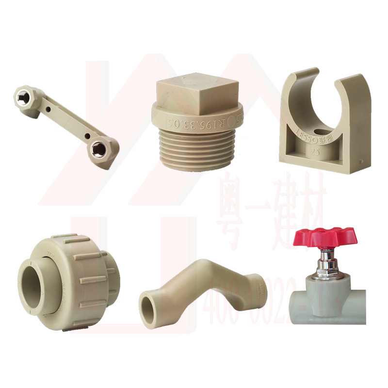 ppr联塑给水管件 联塑ppr注塑过桥弯 注塑过桥弯 20 25 32