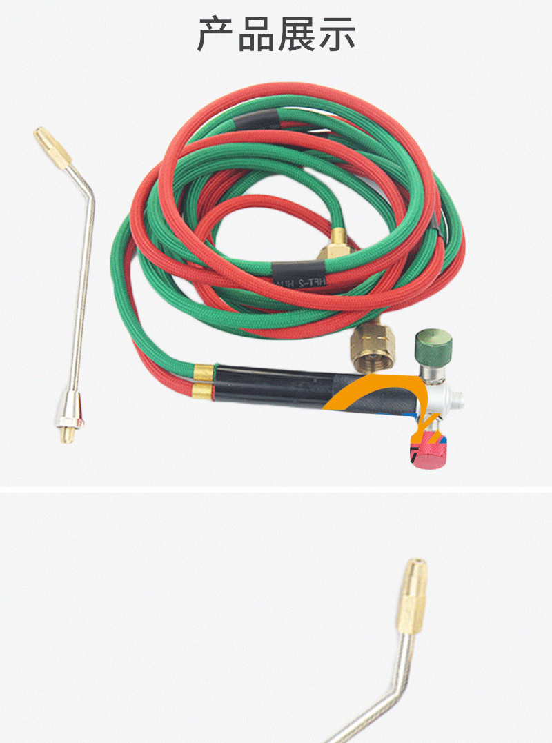 氧气焊枪 煤气焊接枪熔化枪首饰珠宝焊接铂金不锈钢等金属饰品