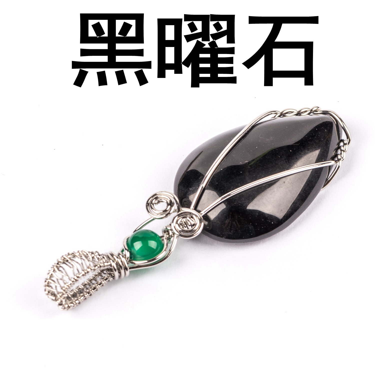 vgds倒水滴手工水晶吊坠 铜绕线紫水晶时尚跨境货源外贸饰品项链