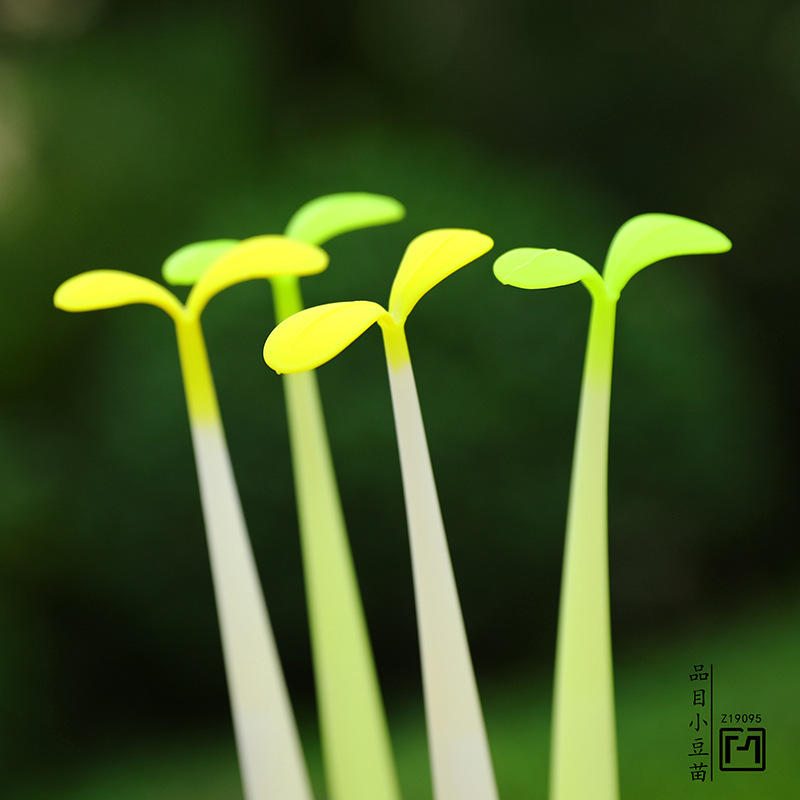 品目19095小豆苗硅胶中性笔卡通小草双叶草签字笔学生速干水笔批