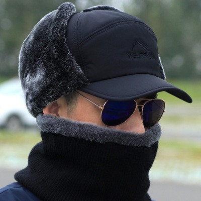 雷锋帽男帽子冬季韩版东北防寒帽冬天骑车护耳加厚防风保暖棉帽冬