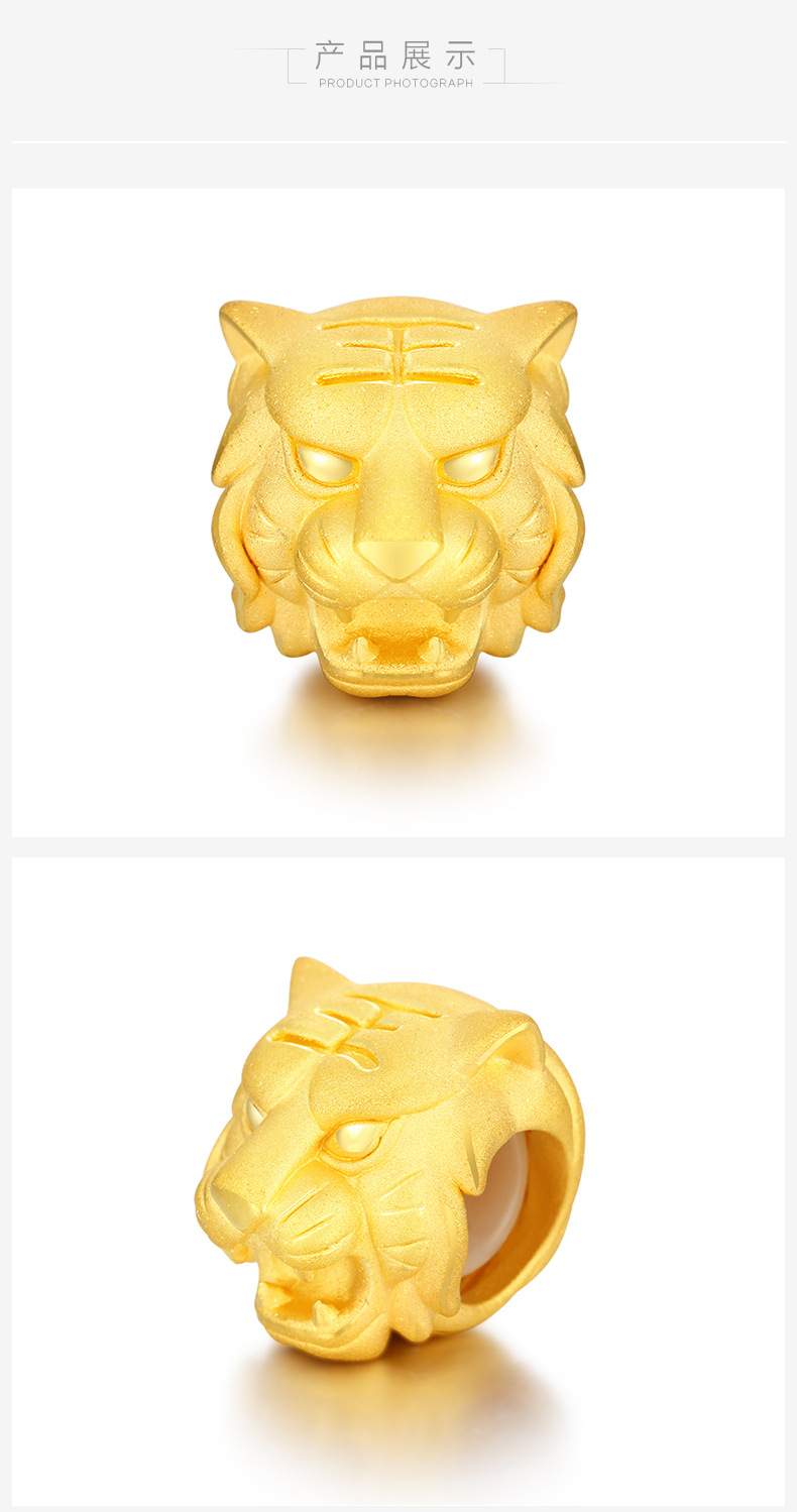 缅甸砂金霸气生肖虎头镀24l真黄金男女老虎转运珠路路通手链饰品