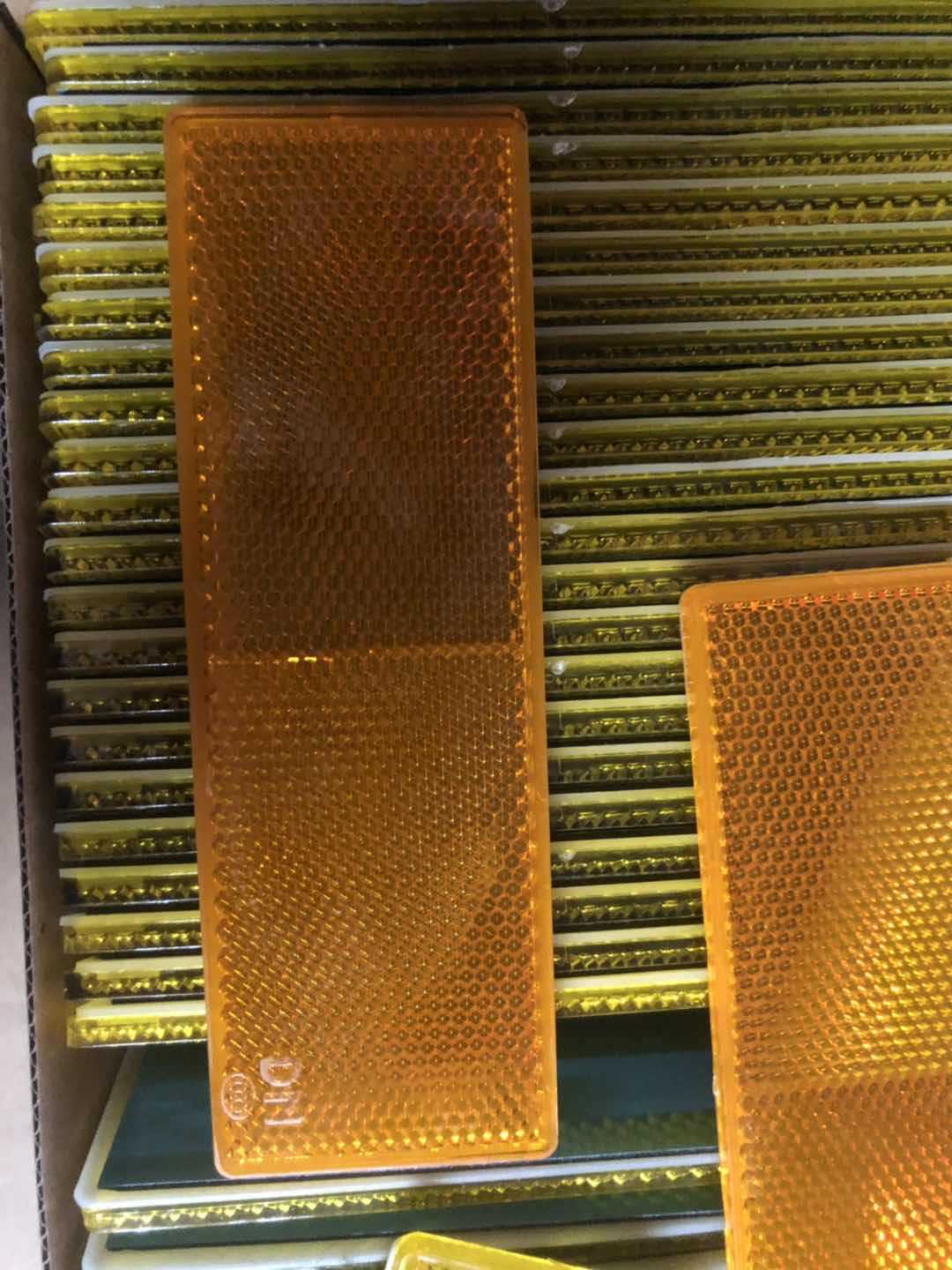 厂家直销货车反光贴车身贴交通警示标识塑料反光板夜间反射器黄色