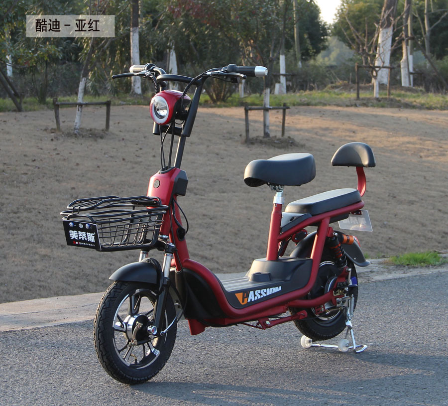 出口酷迪 48v锂电池铅酸电池通用 350w电动自行车 电动车厂家批发