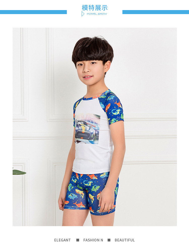 男童分体泳衣 游乐场中大童少年防晒紧身短袖泳裤套装7-15岁温泉