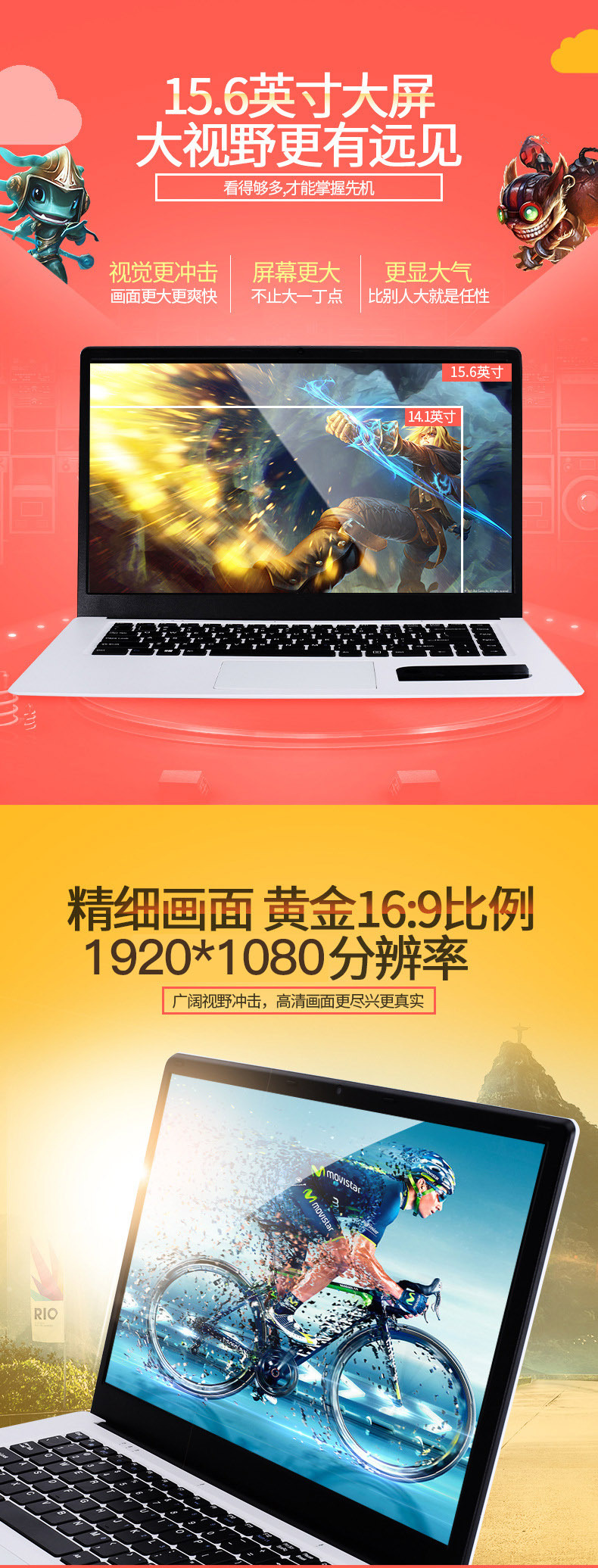 赛扬j4115处理器14寸笔记本电脑超薄4核游戏上网办公现货laptops