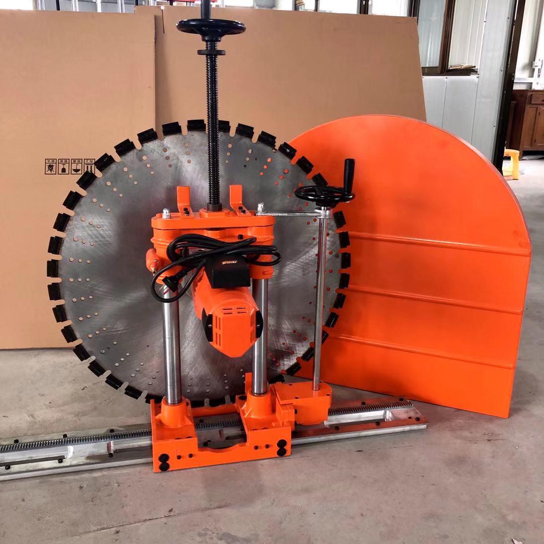 钢筋混凝土墙壁切割机 房屋装修墙壁切割机 防撞护栏切墙机