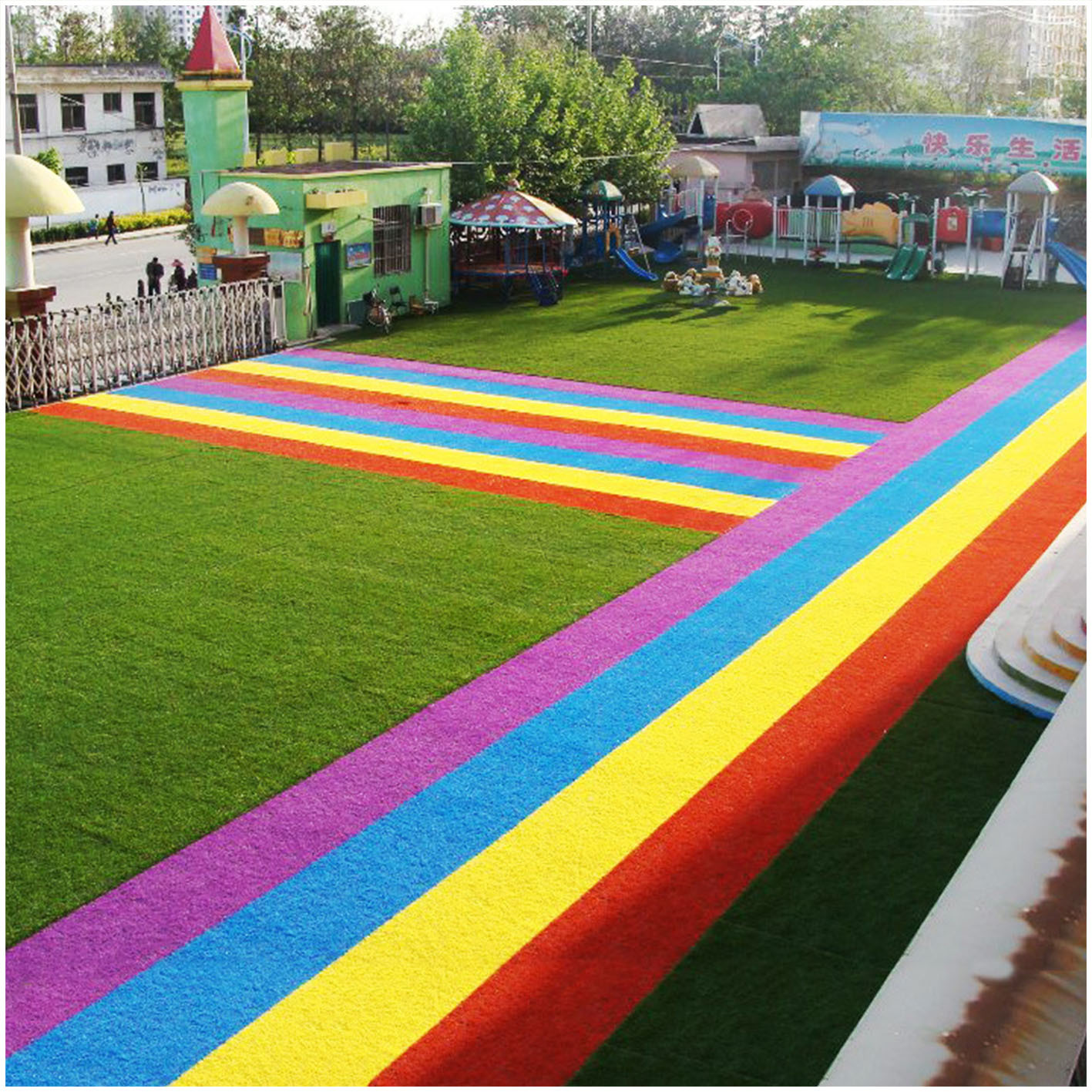 人造仿真草坪纯红色 黄色 蓝色 紫色 白色幼儿园彩虹跑道草皮批发