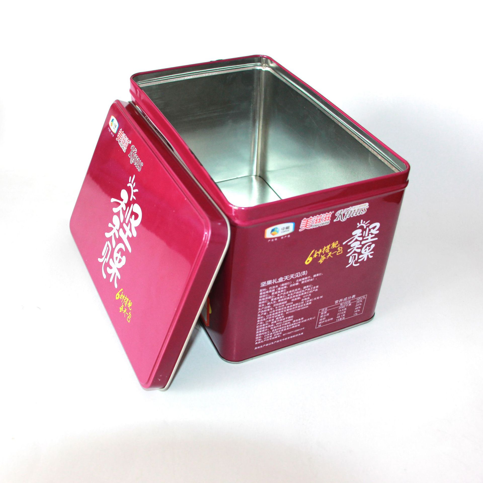 真正的马口铁包装盒源头厂家 昆尚罐业专注铁盒定制10年,出口30多个