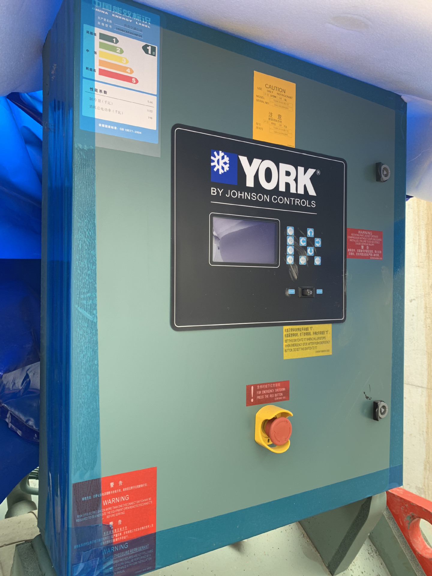 约克螺杆水冷冷水机组320冷吨/rt制冷量1120kw二手中央空调