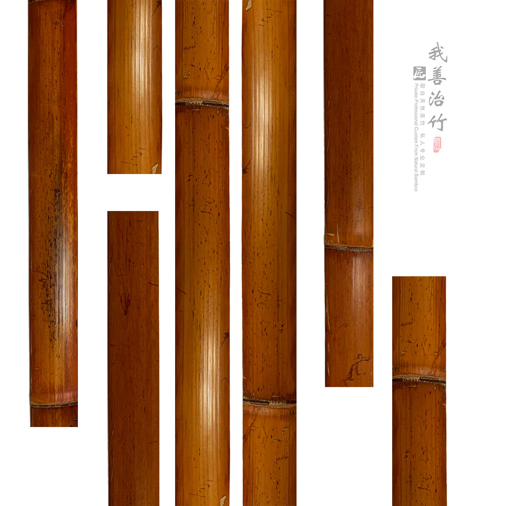 厂家直供天然竹片白竹片碳化竹竿白竹竿装饰竹竿材料各种规格热卖