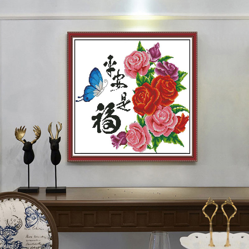 亚马逊新款十字绣平安是福 客厅卧室小幅diy自绣刺绣挂画一件代发