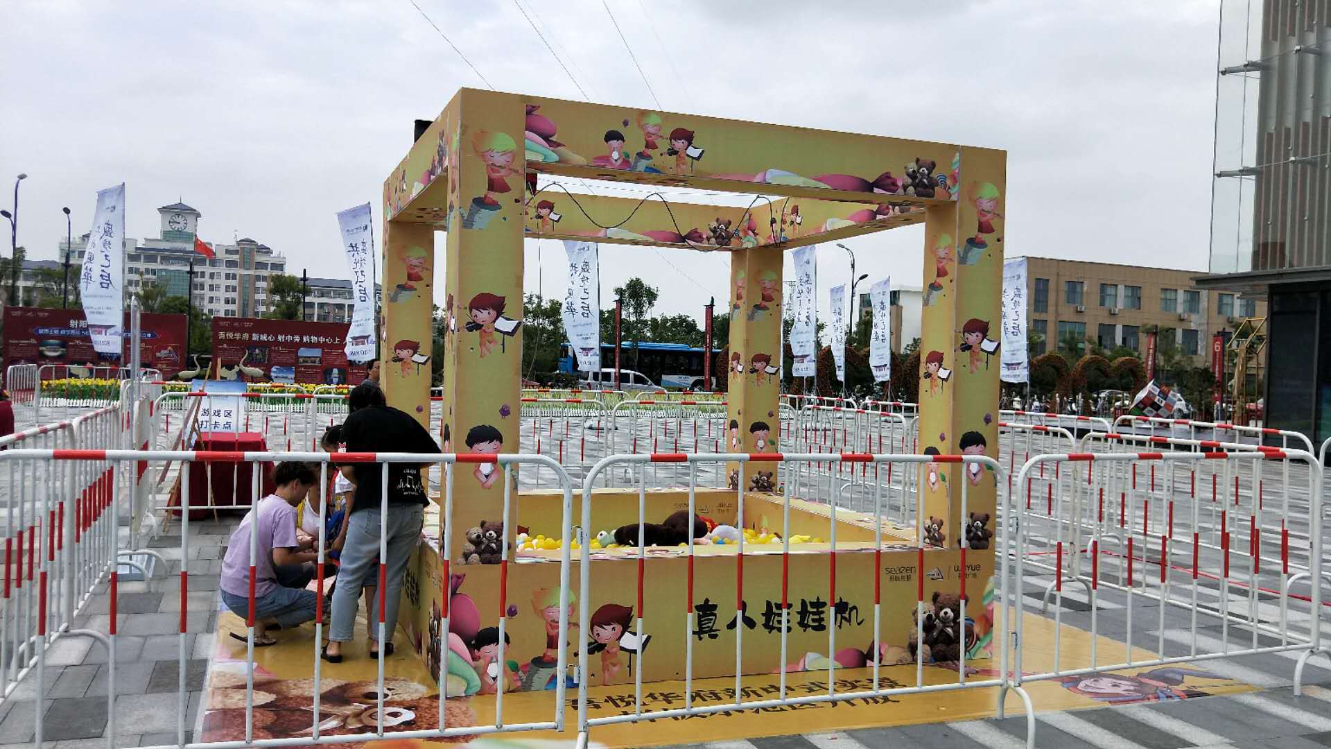 vr真人娃娃机出租玻璃娃娃机出租pp虎娃娃机出租儿童抓娃娃机