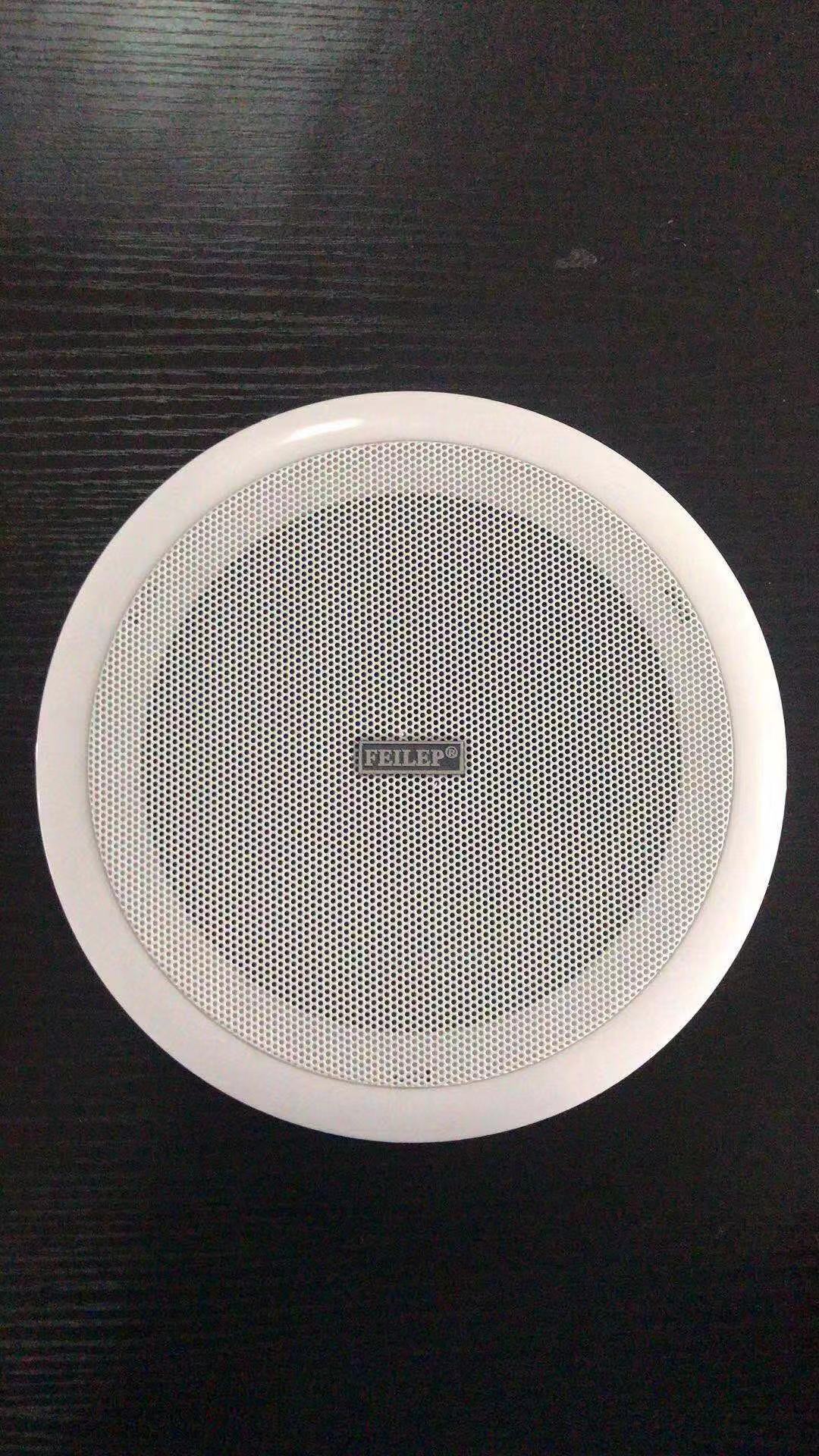 hd-132公共广播定压吸顶天花音响喇叭扬声器商场机场地铁码头医院