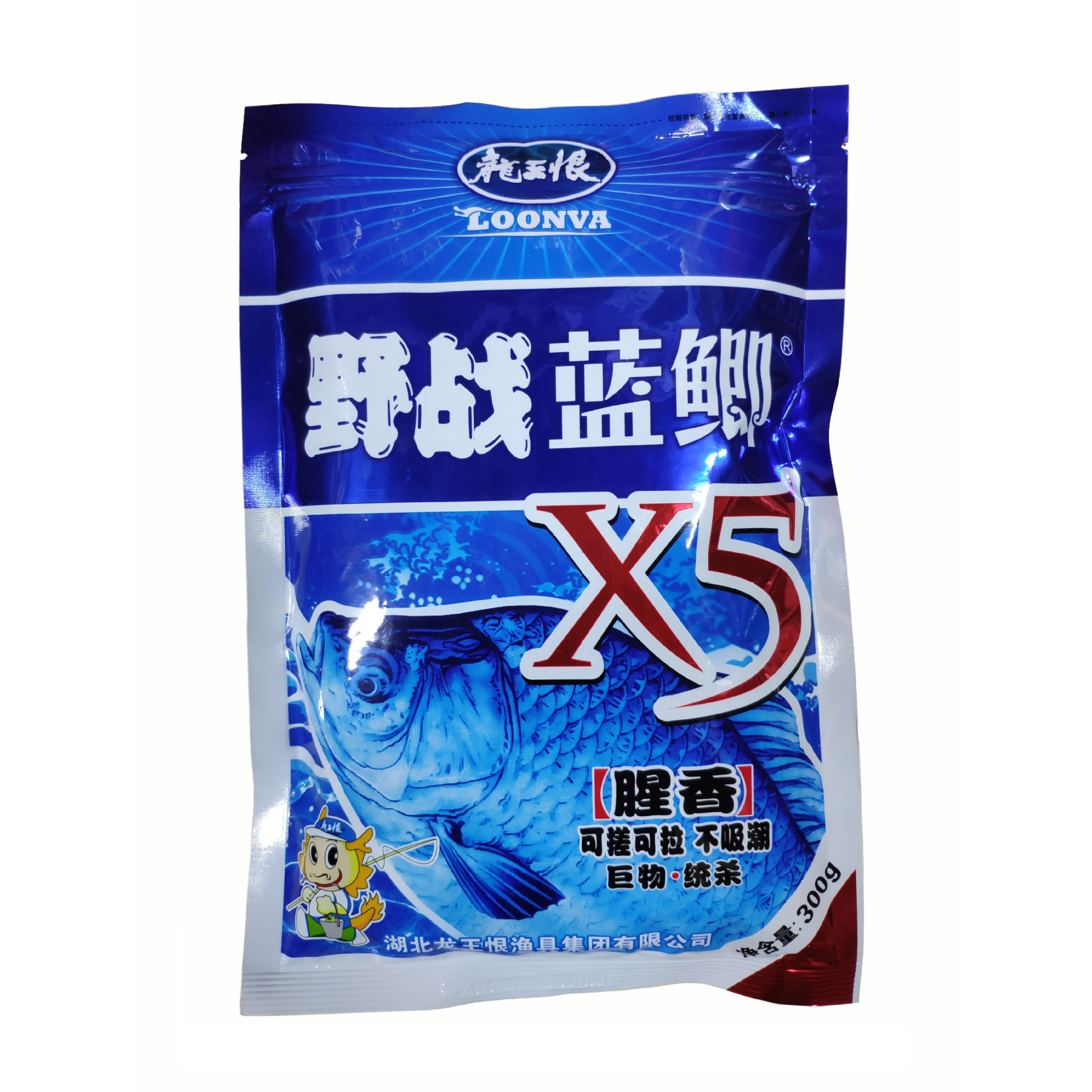 龙王恨鱼饵 野战蓝鲫x5 腥香300g拉丝状态添加剂野钓黑坑通杀饵料